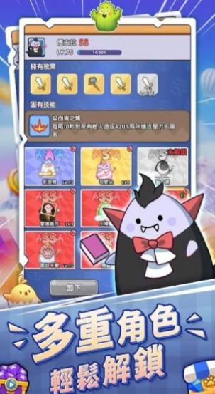 泥过来呀(1)