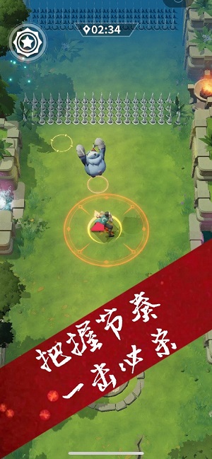 霹雳一闪(1)