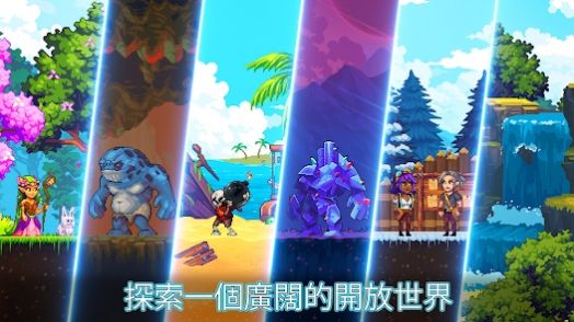 矿工世界物语(2)