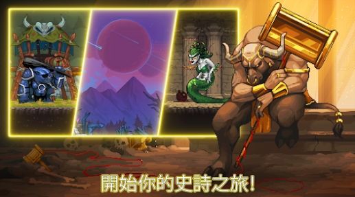 矿工世界物语(3)