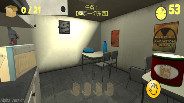 最后的60秒(1)