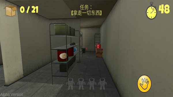 最后的60秒(2)