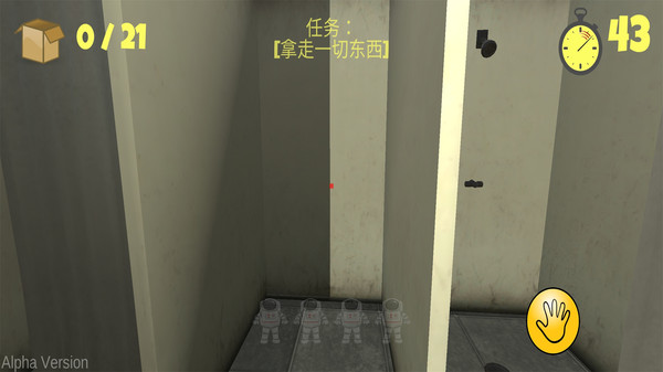 最后的60秒(3)