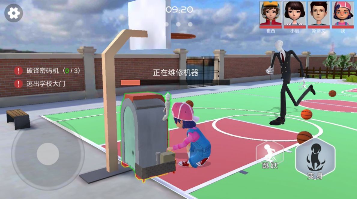 道具之夜躲猫猫(3)