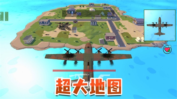 荣耀吃鸡战场(2)