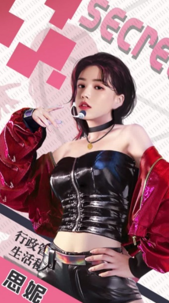 我是大总裁(3)