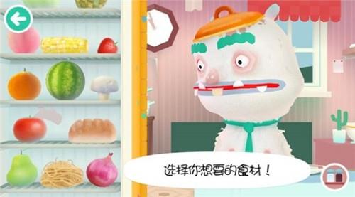 托卡小镇街边小吃(1)