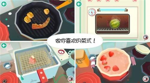 托卡小镇街边小吃(2)