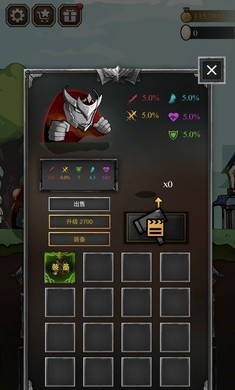 铁头骑士(2)