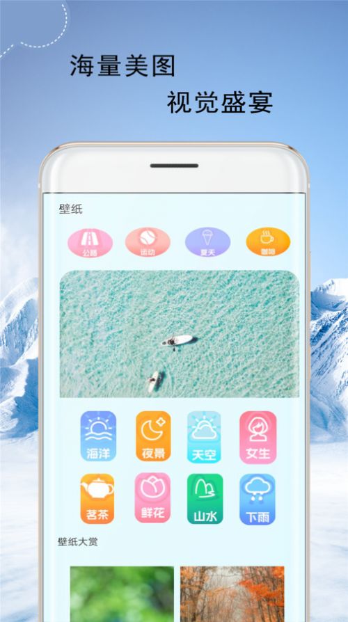万能遥控器连接(1)