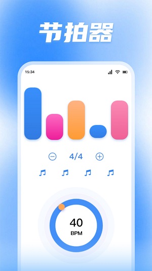 蜜罐音乐剪辑(3)
