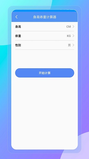 妙巧盒子(1)
