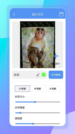 妙巧盒子(2)