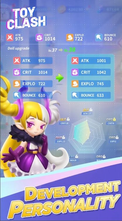 ToyClash(1)