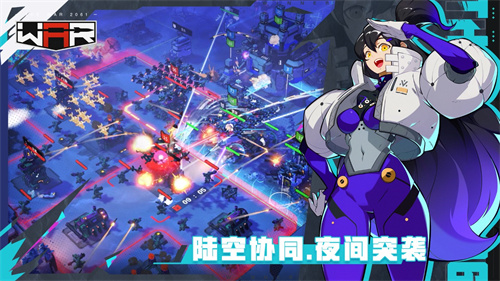 the war(1)