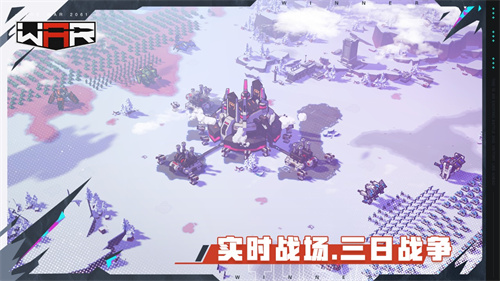 the war(2)