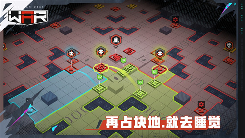 the war(3)