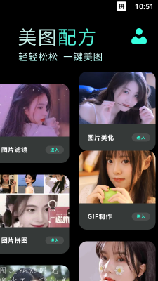 修照片工坊(1)