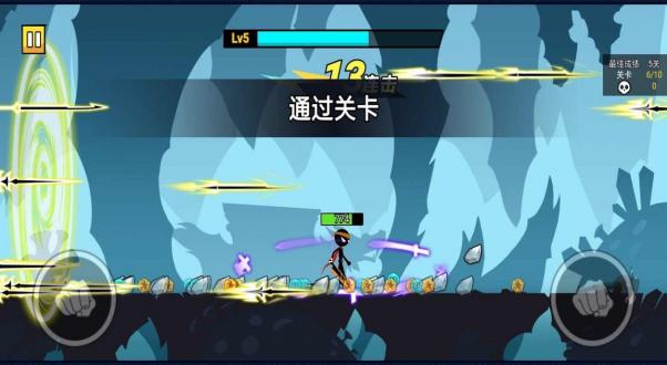 火柴人功夫之王火柴人格斗(2)