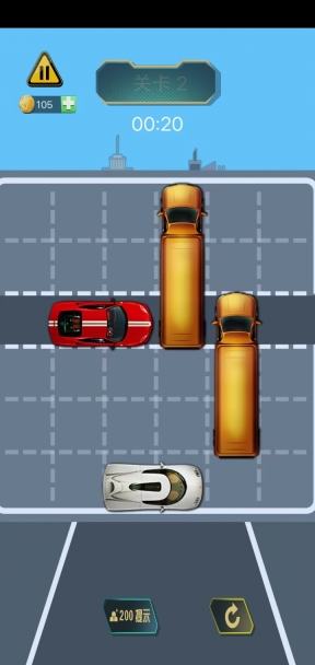 避开车祸(2)
