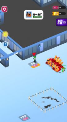 炫彩跑跑跑(2)