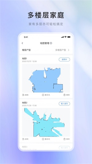XWOW晓舞(3)