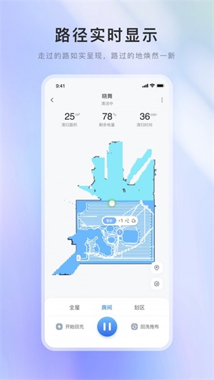XWOW晓舞(4)