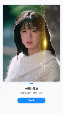 多彩相册(1)