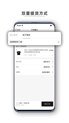 我是品牌(1)