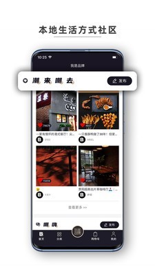 我是品牌(3)