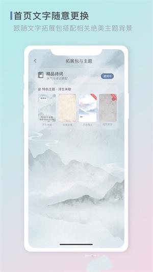 零一天气(1)