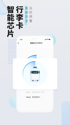 高旅纵横(3)