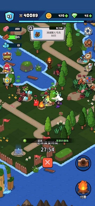 RumbleHeroes(4)