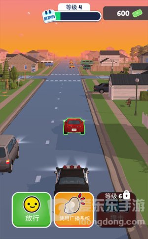 TrafficCop3D(3)