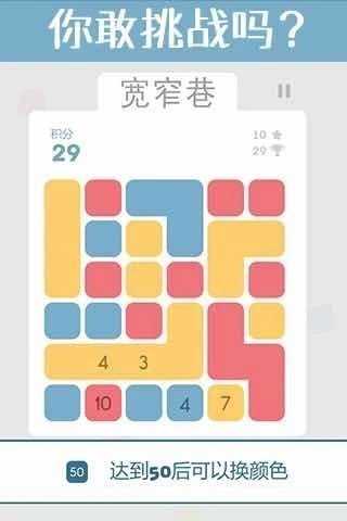 宽窄巷(1)