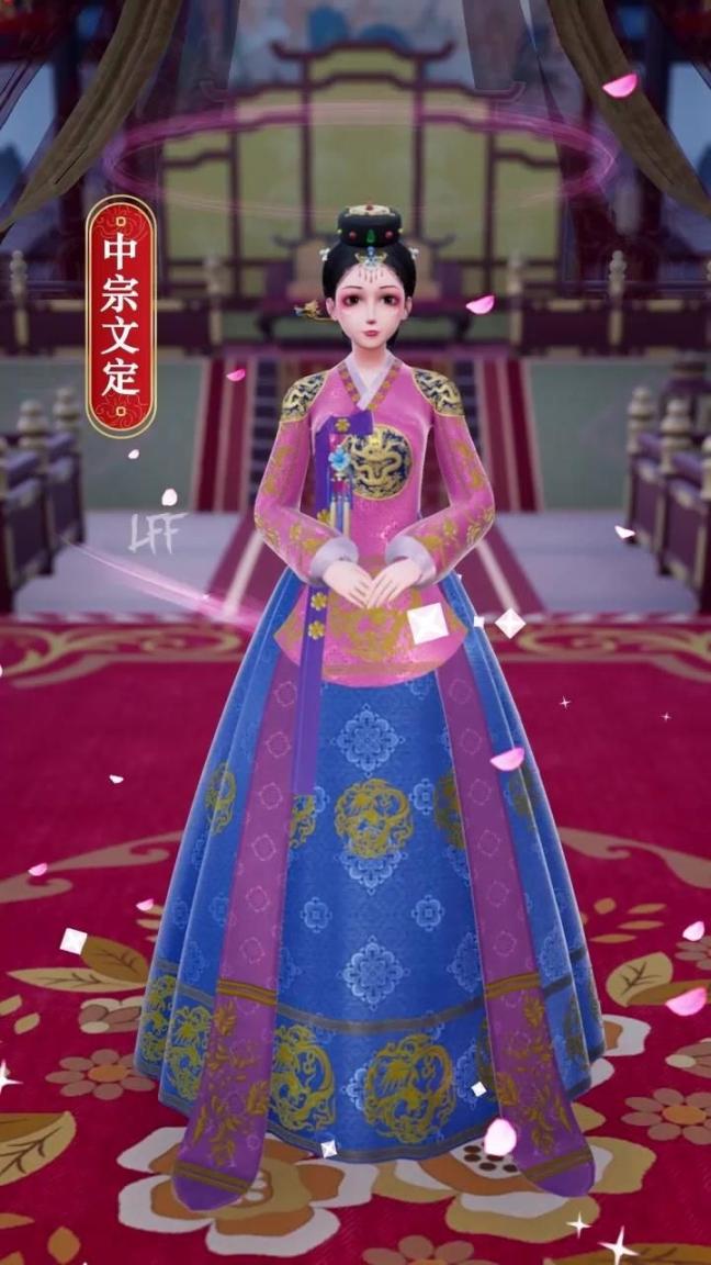 皇后陈婉君最新版(1)