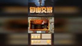 天赐简单暴力安卓版(1)
