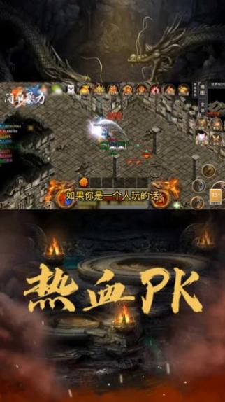 天赐简单暴力安卓版(3)