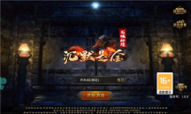 沉默是金之龙城秘境最新 (1)