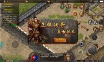 沉默是金之龙城秘境最新 (3)
