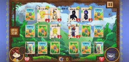 不是自走棋安卓版(2)