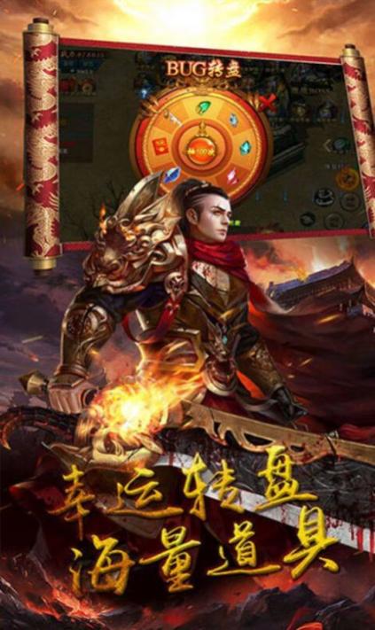满攻速单职业传奇 (2)