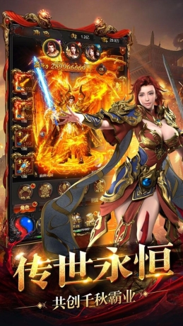 大圣单职业最新版(3)