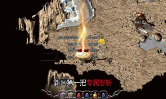 暴走传奇之血饮龙城红包最新版(1)