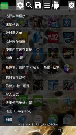 微信分身(2)