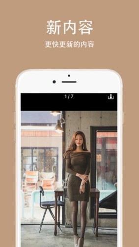 妹图壁纸(3)