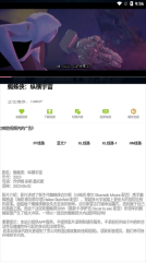 猫砂影视(2)