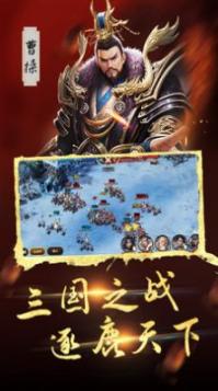 三国之空城计M (3)