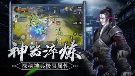 黑狗修仙传最新版(1)