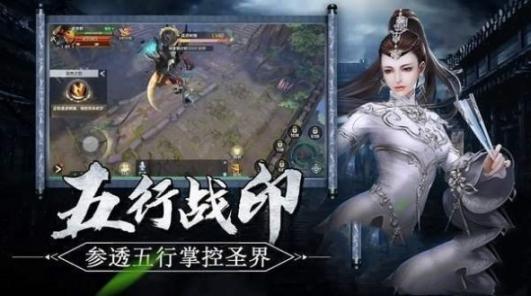 黑狗修仙传最新版(2)